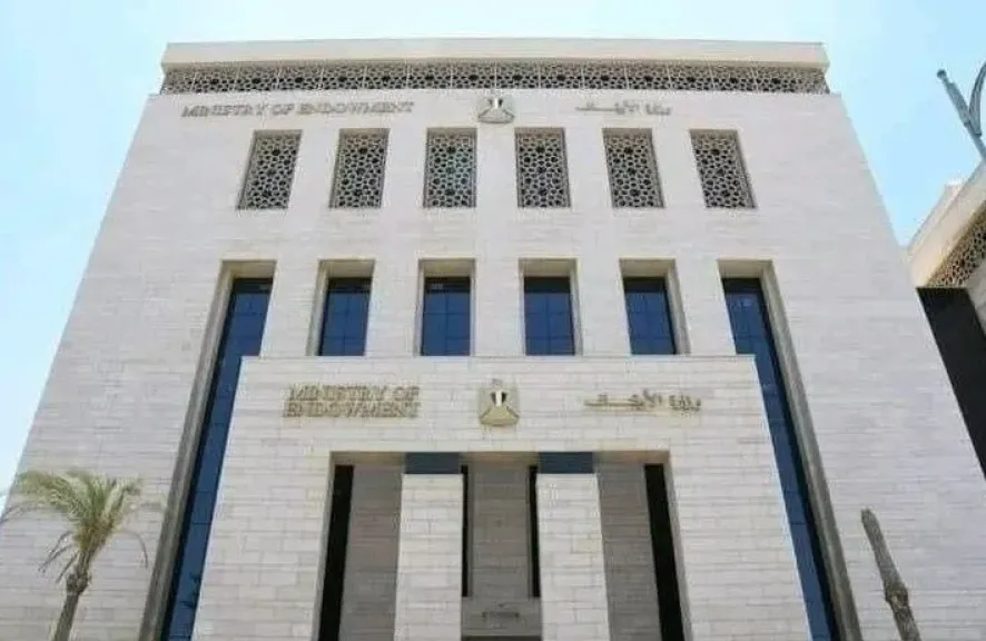 الأوقاف تطلق حملة «صحح مفاهيمك» للتحذير من أكل أموال الناس بالباطل