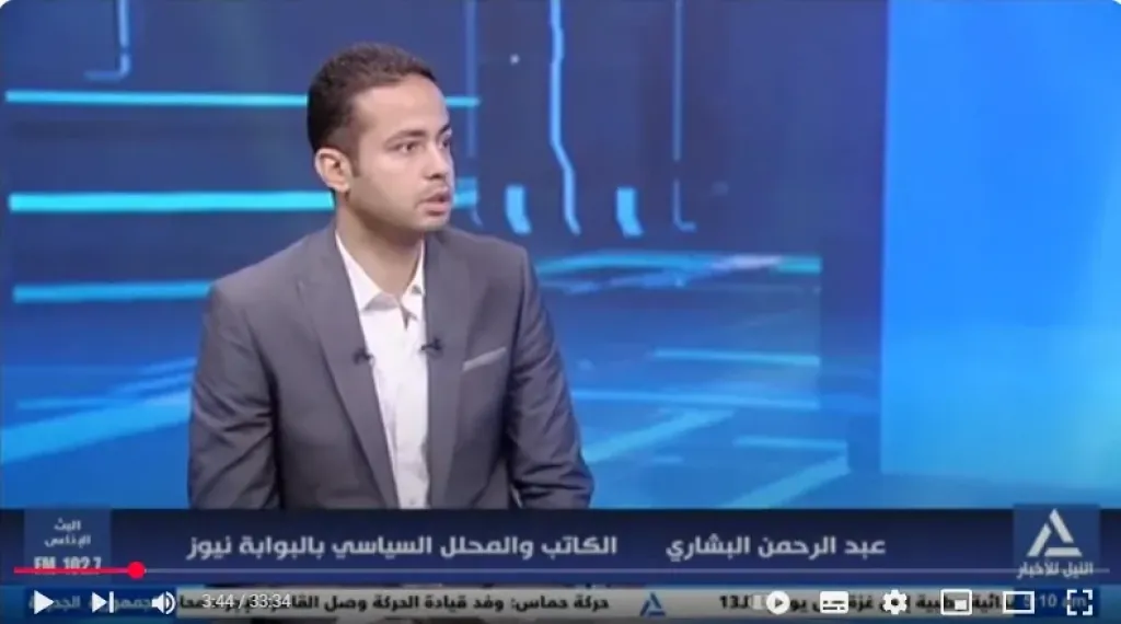 عبدالرحمن البشاري: مصر قلب العروبة النابض في دعم القضية الفلسطينية