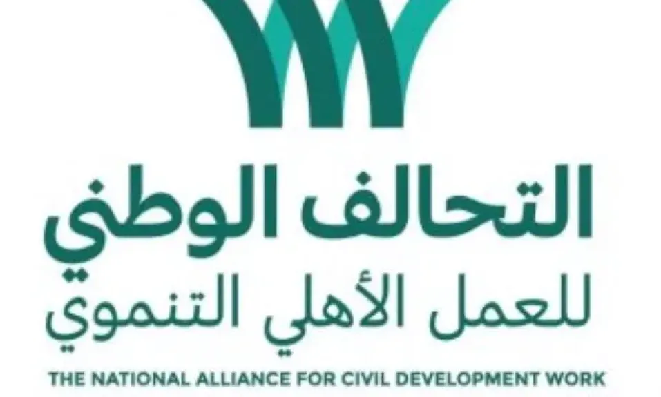 استجابة فورية من التحالف الوطنى بالتكفل بكل احتياجات مصابى حادث كورنيش الإسكندرية