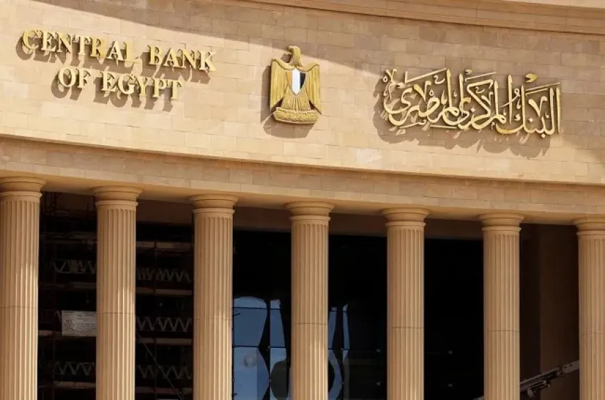 الكويت تجدد وديعة لدى البنك المركزي المصري بقيمة 2 مليار دولار لمدة عام