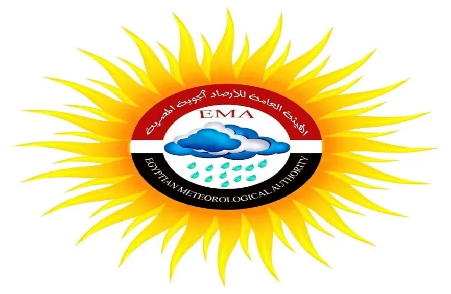 الهيئة العامة للأرصاد الجوية تنظم دورة تدريبية لمجموعة من المتدربين السعوديين