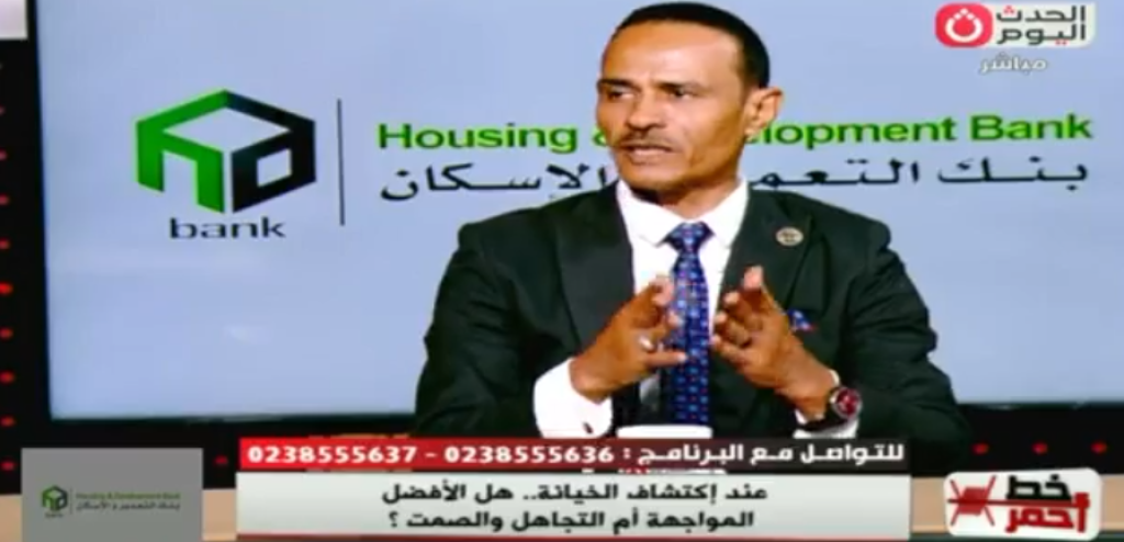 خبير علاقات اجتماعية: القرارات الحاسمة ضرورة لحماية استقرار الأسرة