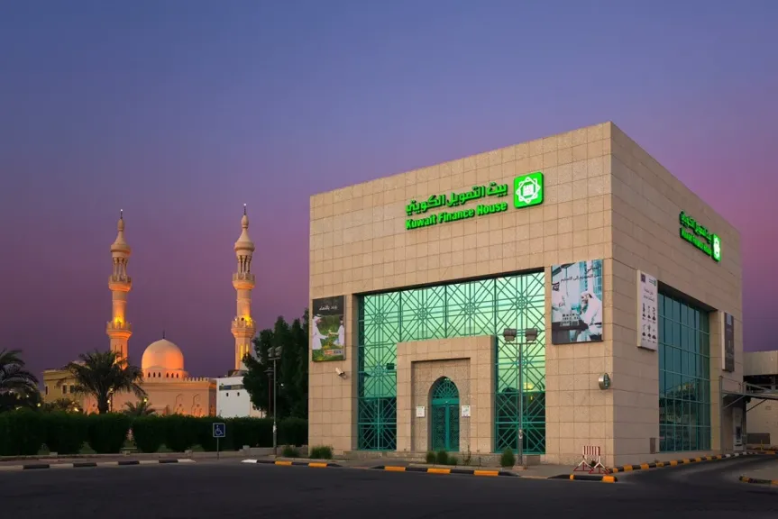 أفضل حساب توفير فى بنك بيت التمويل الكويتي – مصر خلال شهر يوليو 2025