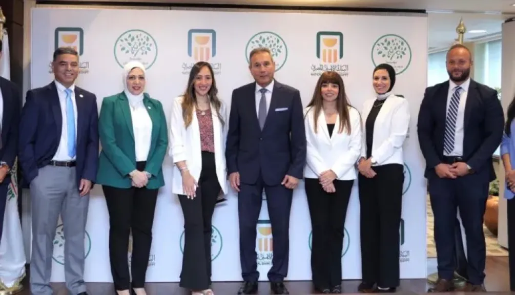 البنك الأهلي المصري يوقع بروتوكول تعاون مع مؤسسة مرفت سلطان للأعمال الخيرية