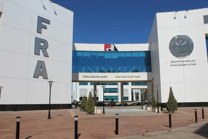 الرقابة المالية: 640 مليار جنيه تمويلات ممنوحة للقطاع المالي غير المصرفي خلال 6 أشهر