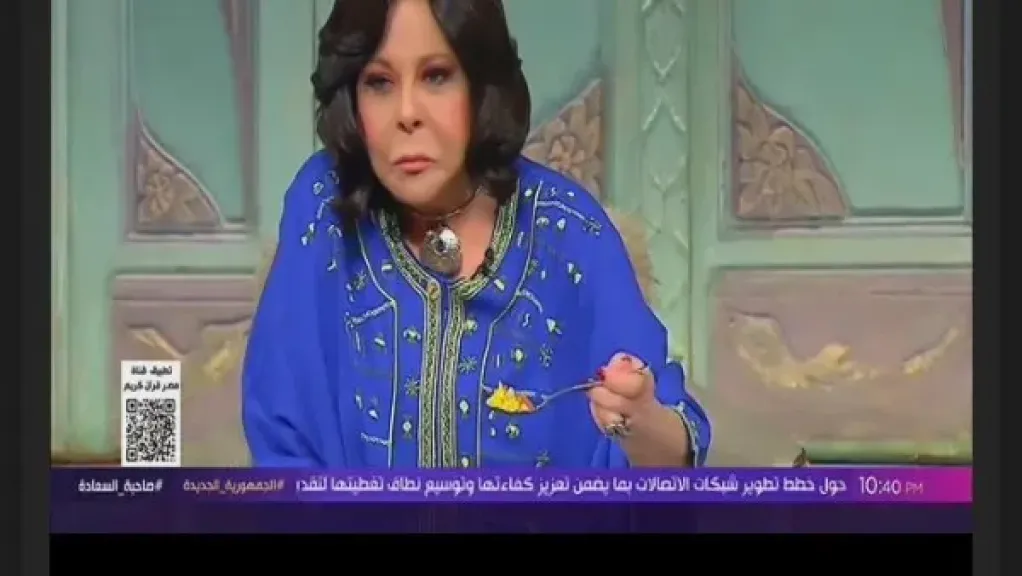 إسعاد يونس تستضيف أهل جمصة في صاحبة السعادة.. قصص البحر والرزق والبهجة
