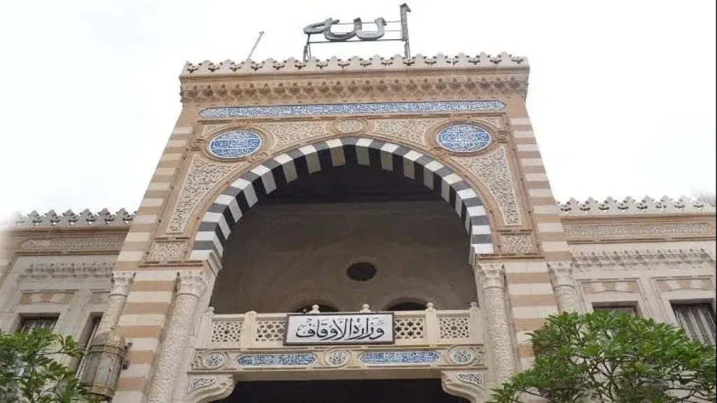 وزارة الأوقاف: نستهدف اكتشاف أفضل الأصوات في مسابقة التلاوة