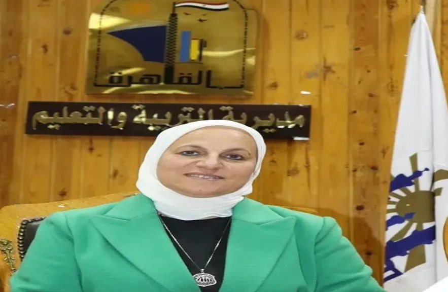 مديرة التعليم بالقاهرة توجه بمنح الطلاب حرية الاختيار بين نظامي البكالوريا والثانوية العامة