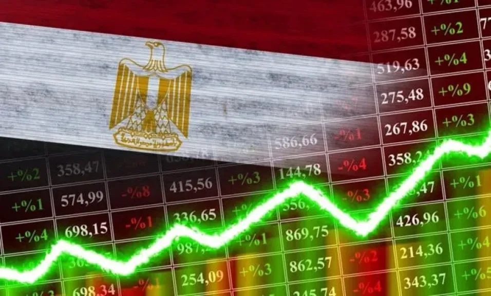 بنك عالمي يرفع توقعاته لنمو اقتصاد مصر إلى 4.5% خلال العام المالي الحالي