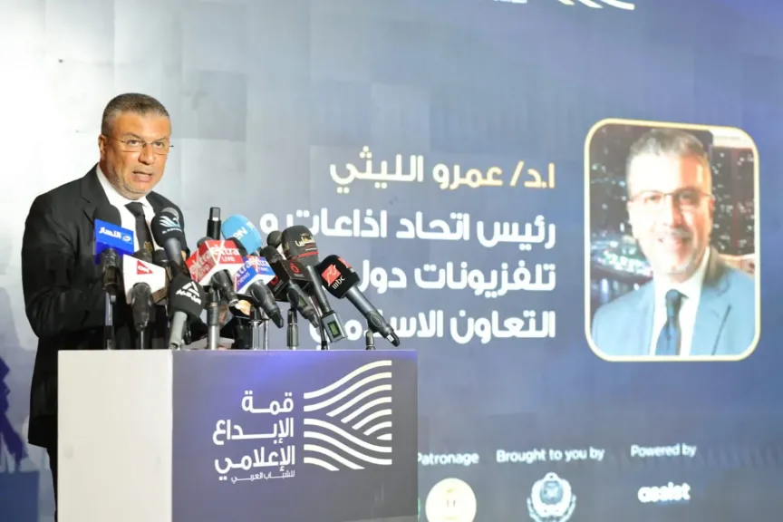 عمرو الليثي: الإعلام العربي يمر بلحظات فارقة مع تسارع التحولات الرقمية
