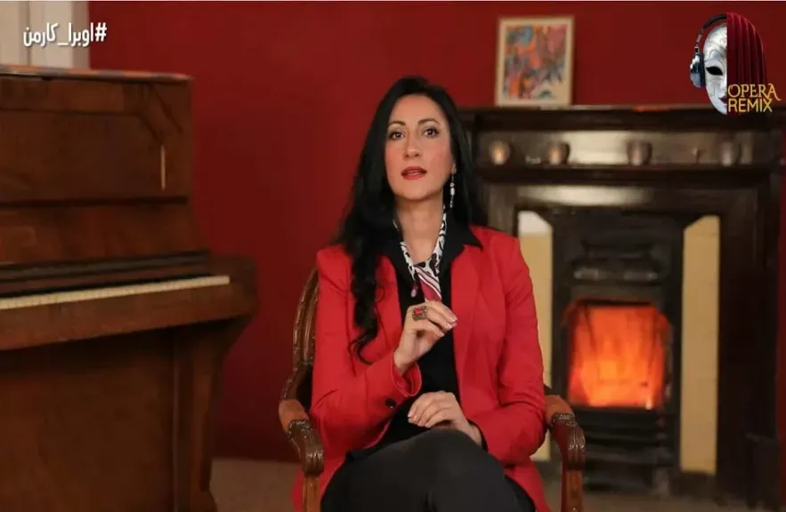 أسرار «كارمن» في الحلقة الجديدة من أوبرا ريمكس.. تقديم أميرة سليم