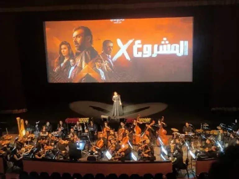 بـ24 ألف جنيه.. المشروع X يتذيل قائمة المنافسة على شباك التذاكر