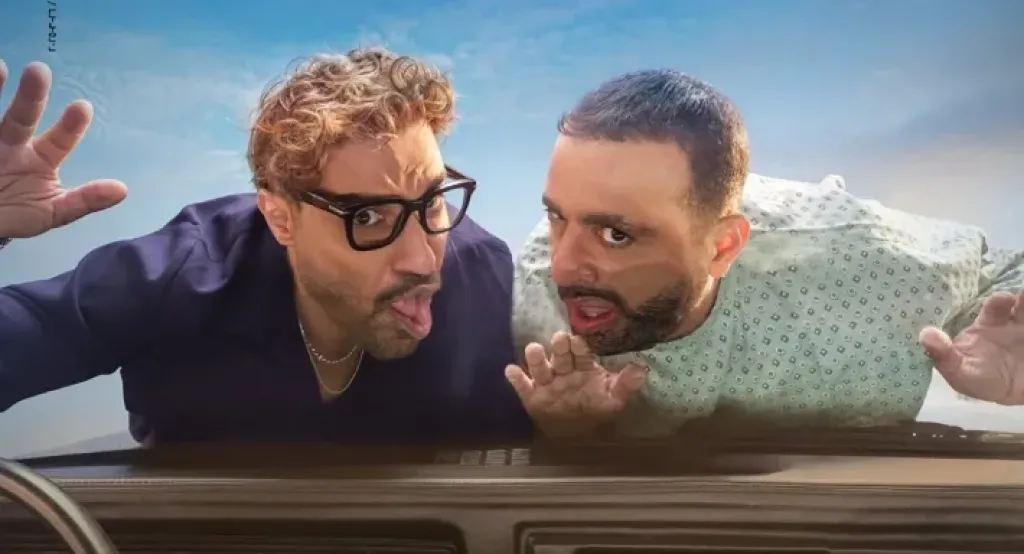 أحمد وأحمد يحتل المركز الرابع في منافسات شباك التذاكر وريستارت في المركز الخامس