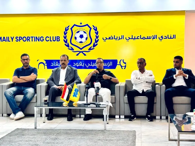 الإسماعيلي يتقدم باحتجاج رسمي ضد طاقم تحكيم لقاء الاتحاد