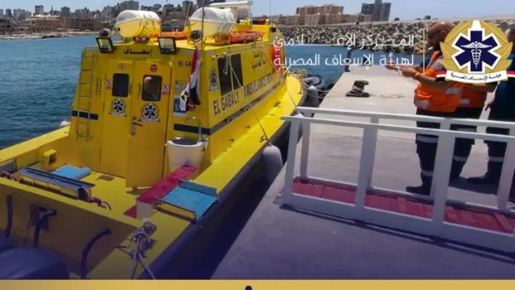 وظائف خالية بهيئة الإسعاف.. الشروط والتخصصات المطلوبة