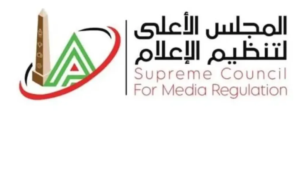 الأعلى للإعلام: منع مصطفى يونس من الظهور الإعلامي 3 أشهر في شكوى الأهلي