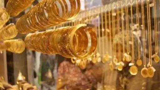 سعر الذهب في التعاملات المسائية اليوم الجمعة 22-8-2025