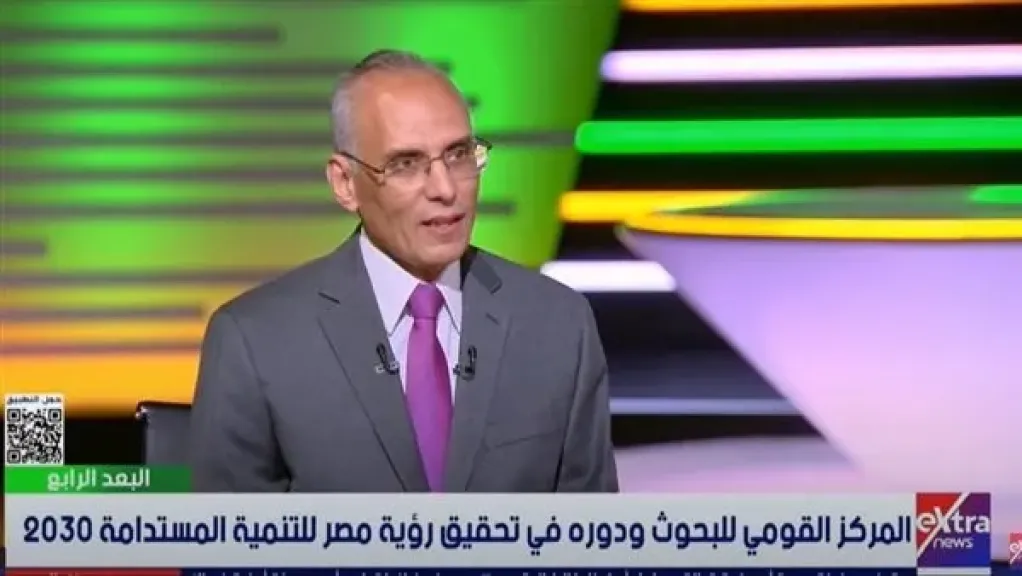 القومي للبحوث: وصلنا لـ 100 ألف بحث وأكثر من 350 براءة اختراع منذ 1956 حتى الآن