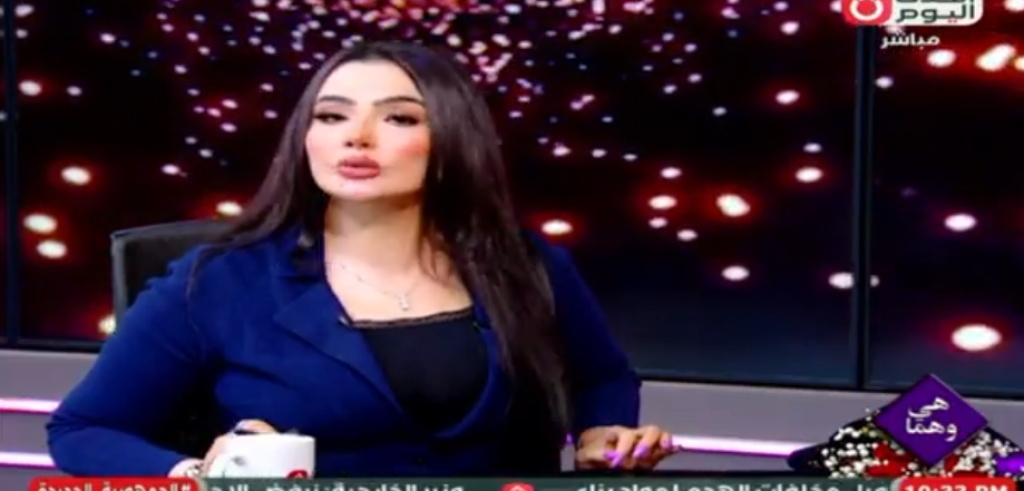 أميرة عبيد: القصاص لشيماء جمال انتصار للعدالة ودولة القانون