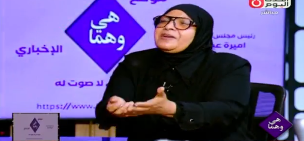 بعد إعدام قتلة ابنتها| والدة  شيماء جمال تغني على الهواء: ”الليلة دي عيد”