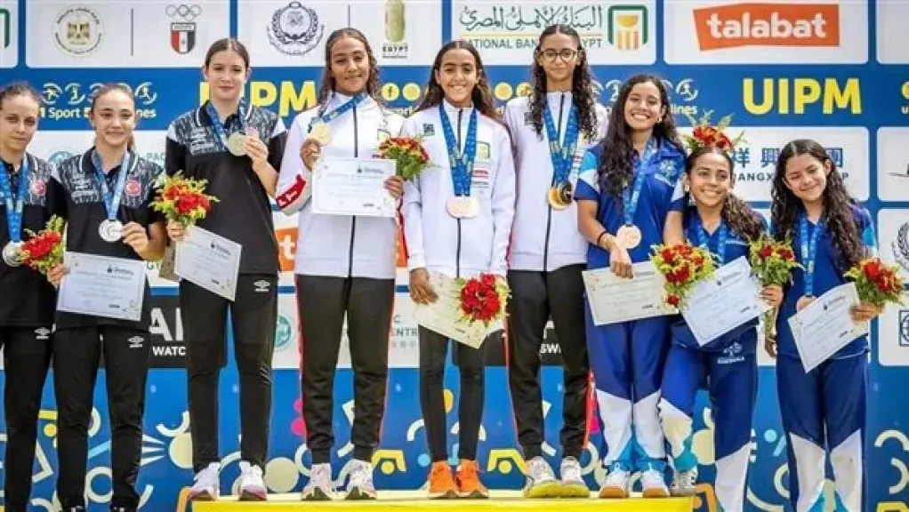 القومي للمرأة يهنئ منتخب مصر للناشئات لفوزهن ببطولة العالم للخماسي الحديث