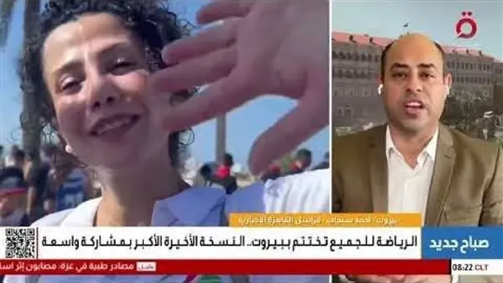 زيارة نعمت عون لمركز سرطان المرأة دعما للمرضى والأطقم الطبية بلبنان
