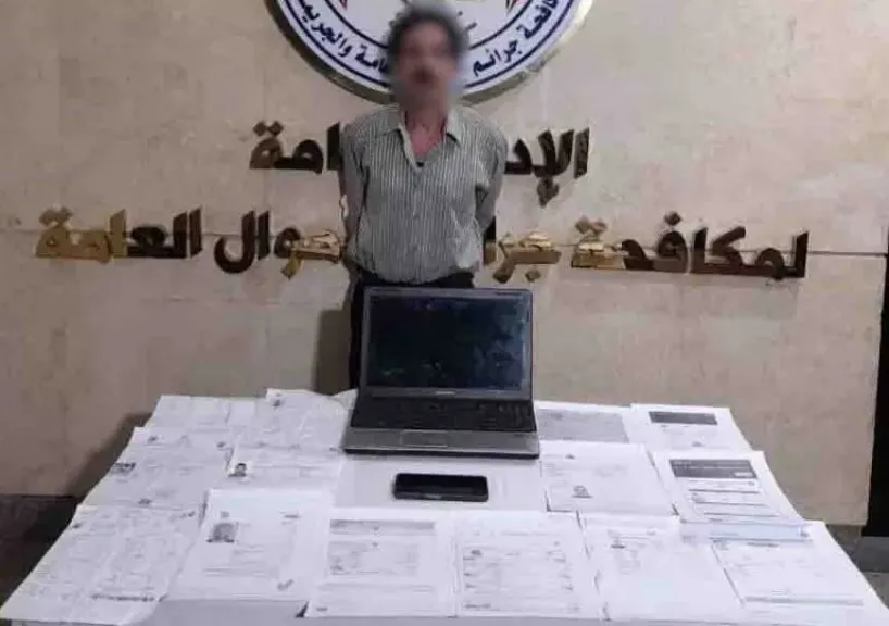 ضبط شخص يزور تأشيرات السفر للنصب على المواطنين راغبي العمل بالخارج