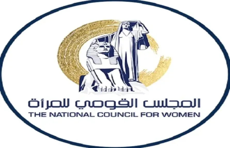 ”القومي للمرأة” يهنئ ياسمينا عيسى لفوزها في بطولة بيرو العالمية للريشة الطائرة البارالمبية