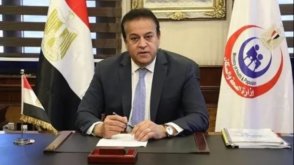وزير الصحة: 5400 وحدة رعاية أساسية بالقرى والكفور لتقديم الخدمات للمواطنين