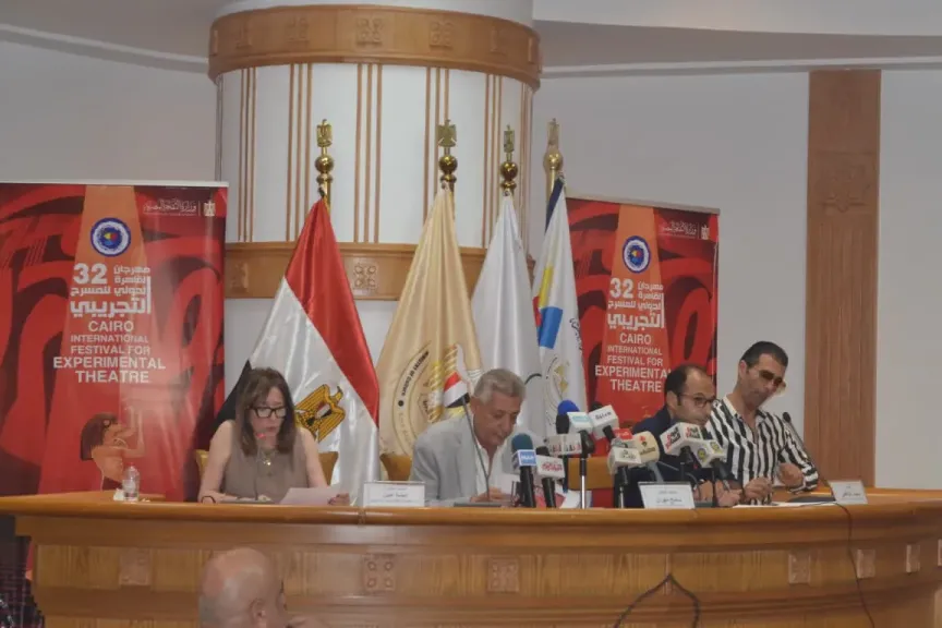 مهرجان القاهرة الدولي للمسرح التجريبي يعلن أسماء المكرمين في دورته 32
