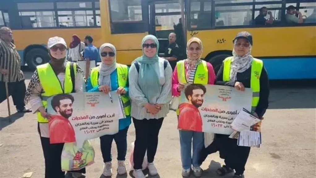 صندوق مكافحة الإدمان: تنفيذ 356 نشاط متنوع بالمحافظات لرفع الوعي بخطورة التعاطي