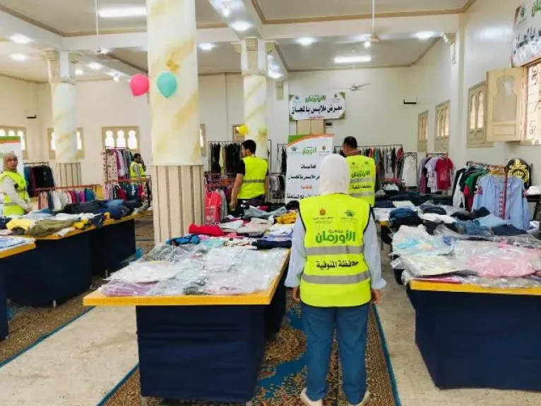 تضامن المنوفية تنظيم معرضا لتوزيع الملابس الجديدة على 350 أسرة أولى بالرعاية
