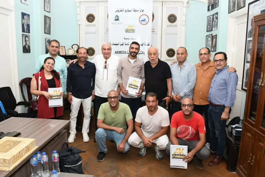 أشرف زكي ومسعد فودة يشهدان توزيع جوائز مسابقة السيناريو التلفزيوني