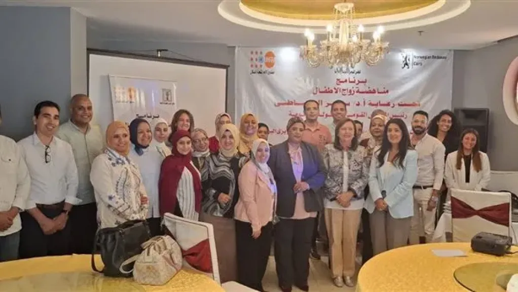 ”الطفولة والأمومة” ينظم ورشة لتنمية مهارات العاملين في خط نجدة الطفل
