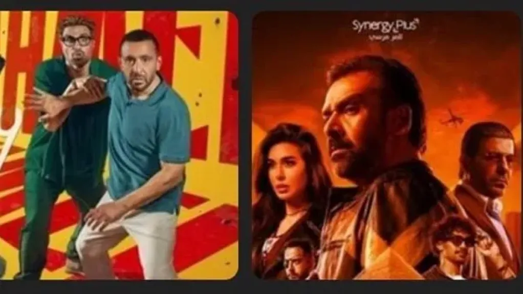 فيلم أحمد وأحمد يحقق 145 ألف جنيه.. والمشروع X في المركز الأخير بـ16 ألف جنيه
