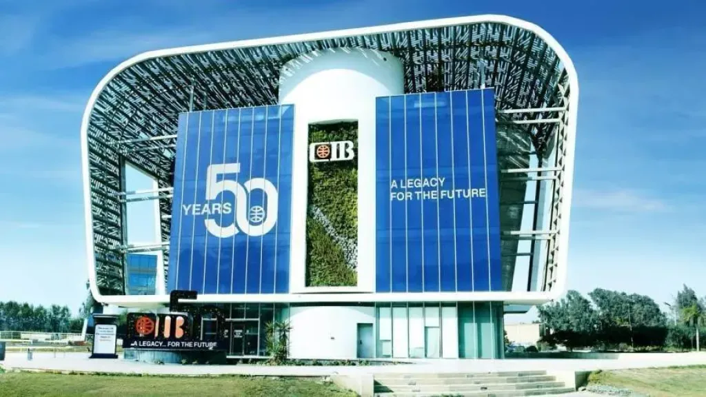«التجارى الدولى للتمويل CIFC» تحقق محفظة عمليات تتجاوز 4.1 مليار جنيه خلال أول عام من التشغيل