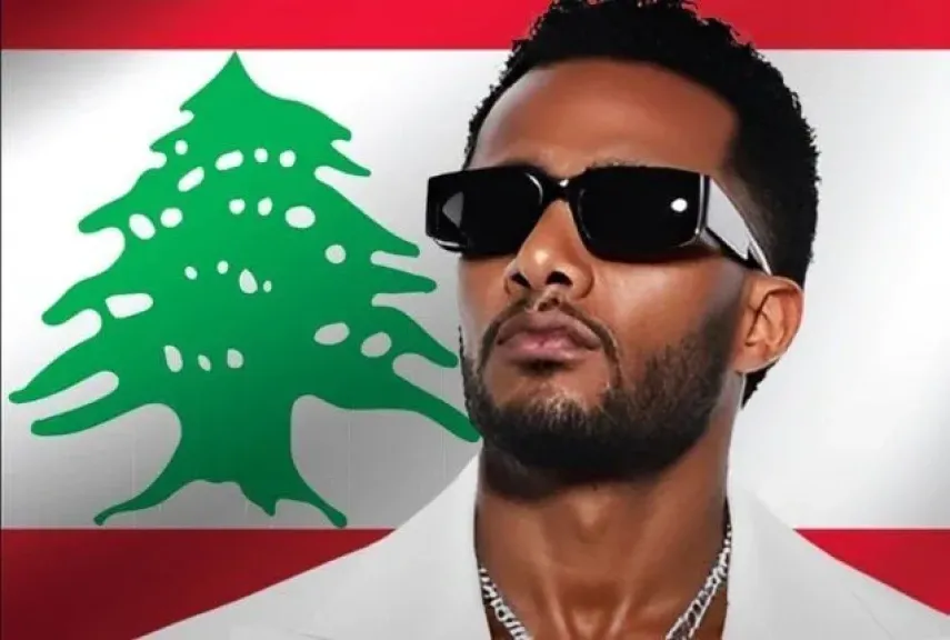 محمد رمضان يطرح أحدث أغانيه «قلبي سميتو لبنان» على يوتيوب