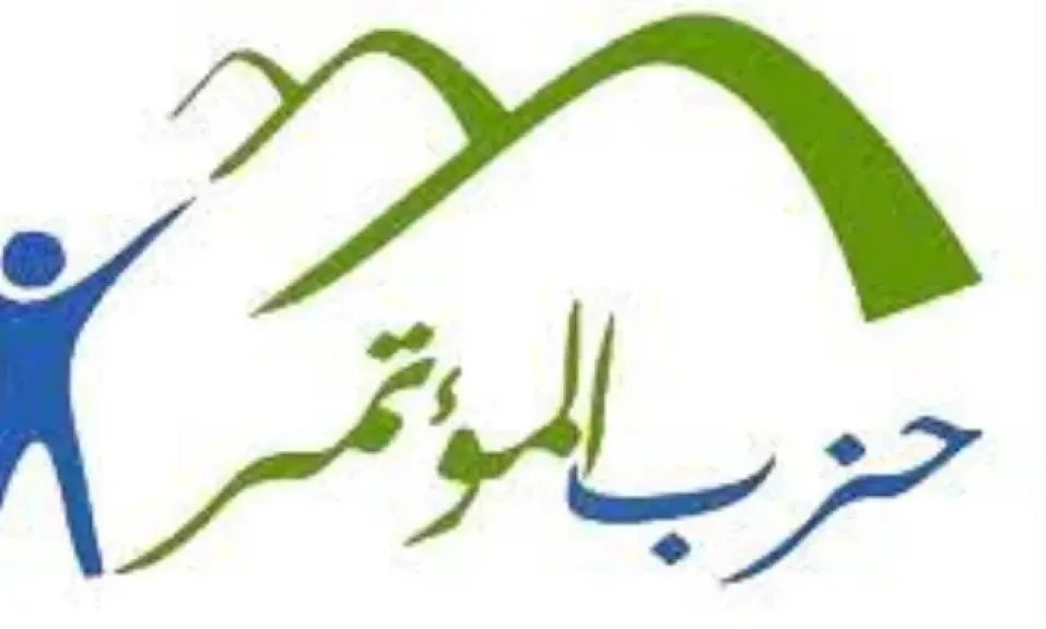 المؤتمر: اعتقال ”ميدو” غير مقبول ونطالب بالإفراج الفوري عنه