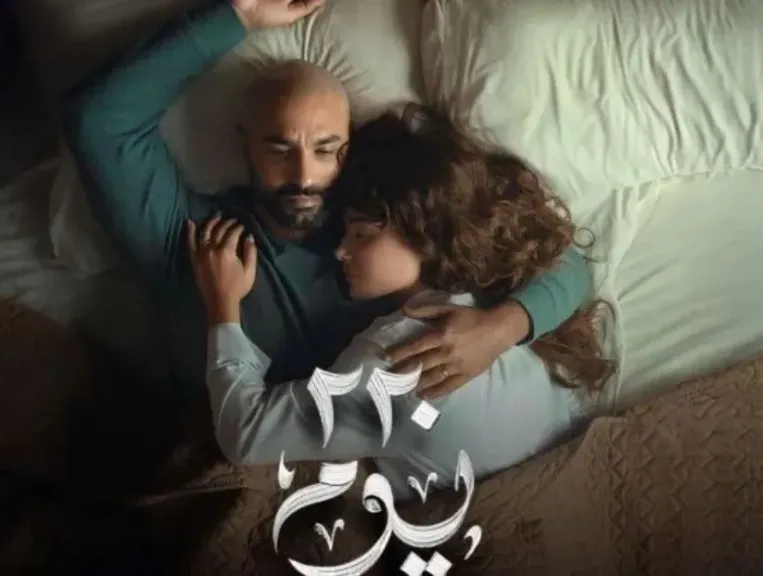 كريم العدل: مسلسل 220 يوم من أصعب الأعمال.. وأحب مدرسة «اللاتصنيف»