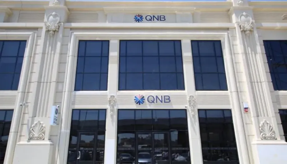 بنك QNB مصر يعزز شبكة فروعه بافتتاح فرع أنطونيادس بالإسكندرية
