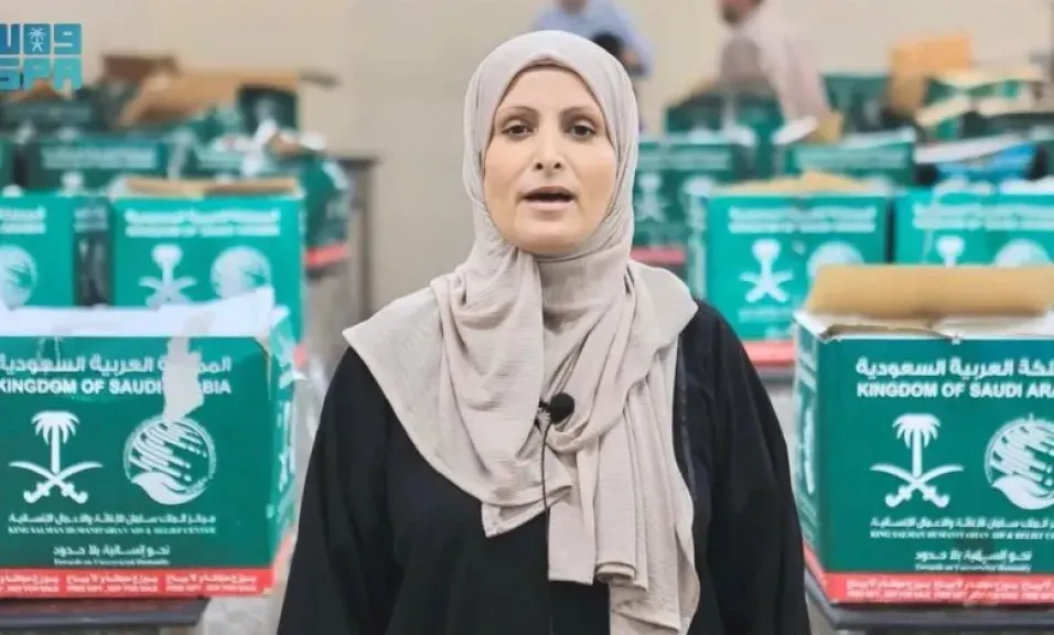أهالي غزة يثمّنون دعم المملكة الإنساني والإغاثي في مواجهة المجاعة الحادة بالقطاع