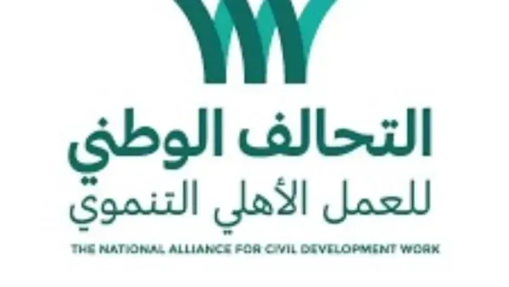 عضو التحالف الوطني تعلن تطوير مدرسة النجاح للتربية الفكرية بالجيزة