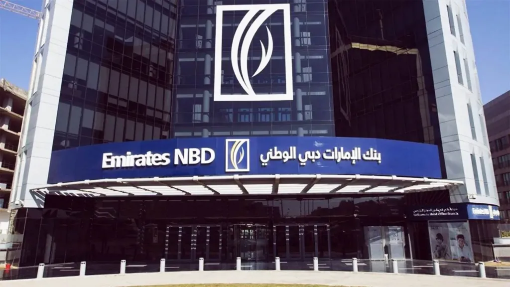 بنك الإمارات دبي الوطني مصر يطرح شهادة ادخار بفائدة 37.5% تُدفع مقدمًا