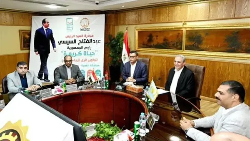 وزير الإسكان ومحافظ الغربية يتابعان سير العمل بمنظومتي مياه الشرب ومشروعات ”حياة كريمة”