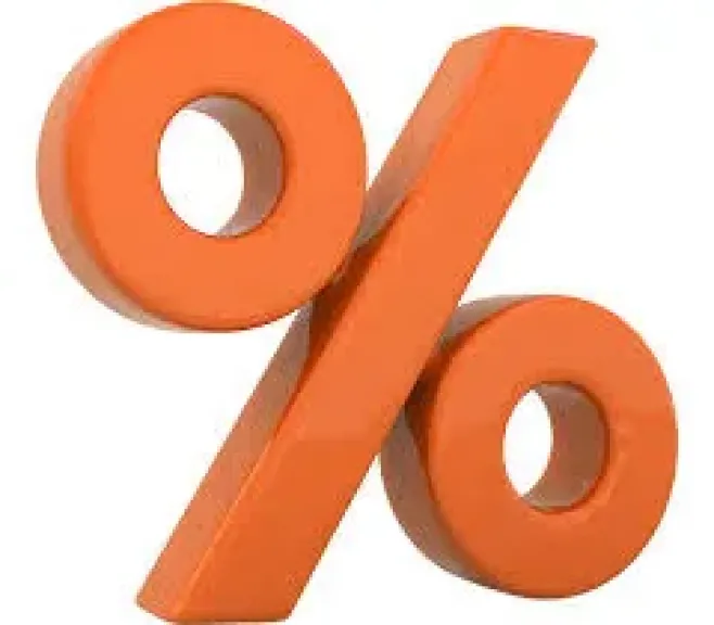 اجتماعات مكثفة في البنوك بدءاً من اليوم لبحث أسعار الفائدة على الشهادات والودائع وحسابات التوفير