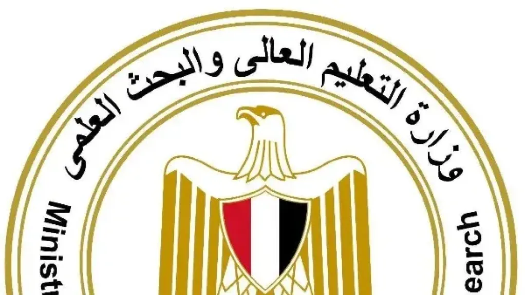 أماكن اختبارات القدرات 2026 لطلاب الثانوية العامة.. الكليات ومقرات أداء الامتحانات