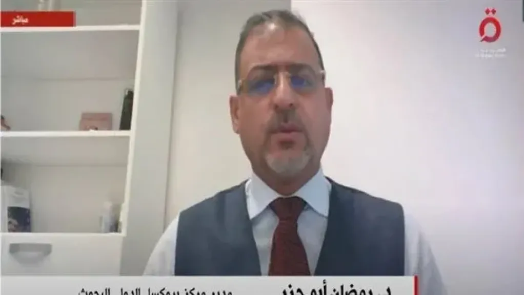 مدير بروكسل للبحوث: الضغوط الأمريكية الإسرائيلية قد تؤثر على الاعتراف بدولة فلسطين
