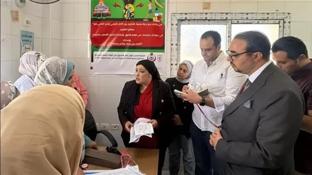 الصحة: تشغيل 200 عيادة لعلاج السمنة والدعم النفسي