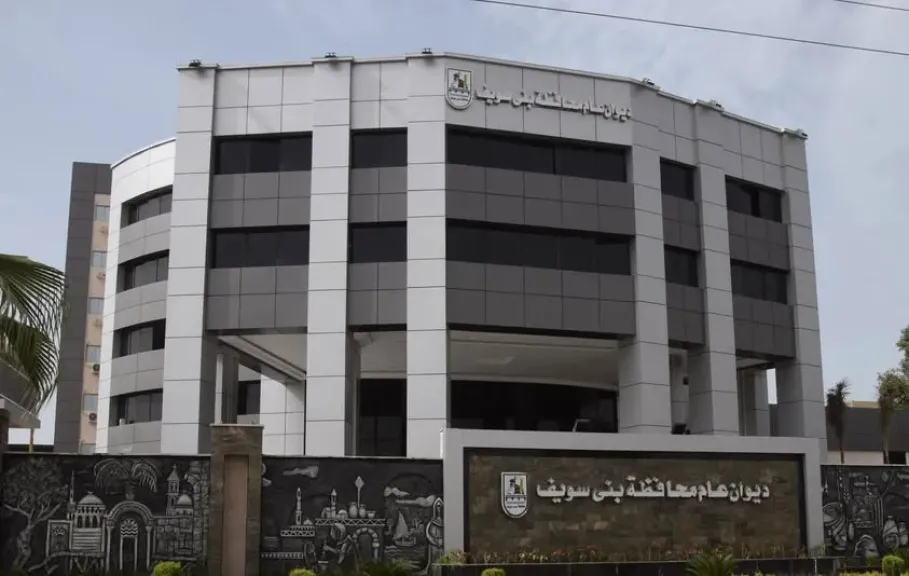محافظ بني سويف يُكرّم المتفوقين دراسيًا بدور رعاية الأيتام