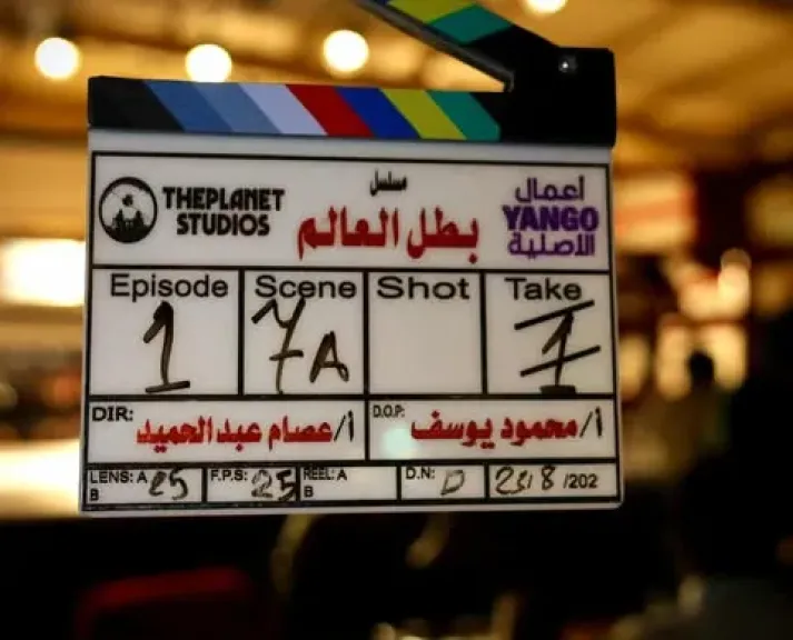 عصام عمر وفتحي عبد الوهاب وجيهان الشماشرجي أبطال مسلسل «بطل العالم».. تفاصيل